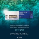 더블유엠에스테틱시지점