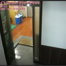 태창대중옥사우나 이미지