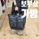 유달리짐 이미지