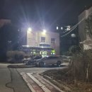 가래비길 이미지