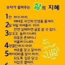 은혜머리마당 이미지