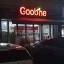 굽네치킨 장지역점