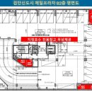 제일프라자2 이미지