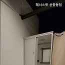 헤너스핏 이미지