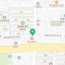 인생민물장어용담점