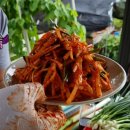 고추연구소농장 이미지