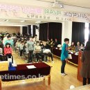 능포로 능포초등학교 (주)거제타임즈