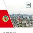 제이앤씨커뮤니케이션