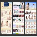 광동상사 이미지