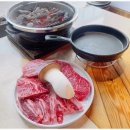 동경화로(문래점) 네이버블로그
