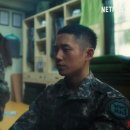 디피