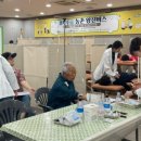 학가산축산 이미지