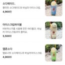 메종 아카이 네이버블로그