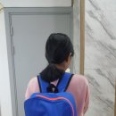 파스칼비젼학원