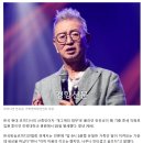 [속보] ‘1호 개그맨’으로 불린 전유성, 폐기흉 악화로 별세···향년 76세 이미지