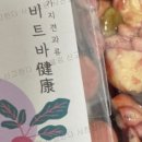 창원도계부부시장 이미지