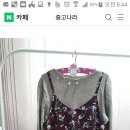 베네통스커트 일로딜로 이미지