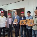 홍성고등학교 이미지