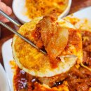 두꺼비로78번길(3-234) | 청주 법원 맛집 [콩을담다] :: 청주 법원 근처 정갈한 한 끼, 국내산 콩으로 만든 수제 두부 요리 전문점