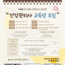 닥터맘 이미지
