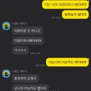 프랭크버거 역곡점 | 다운타우너 베이비야 - 다운타우너 가산퍼블릭 / 클랩피자 가산퍼블릭 내돈내산 후기(평일 웨이팅 정보)