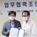 OBS경인TV 이미지