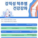 서울성모 파이낸셜뉴스