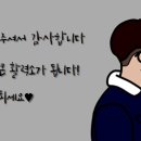 피자스쿨총신대점