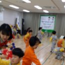 신사1동 주민센터 이미지