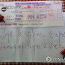 키다리아저씨 - 익산시 선화로 333 | 키다리아저씨
