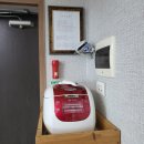 바담채 민박 이미지