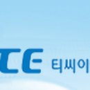 주식회사 이래 이미지