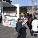 도곡1리마을회관 이미지