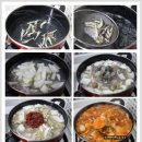 맛있는 죽 16가지 & 세송이 장조림 & 얼큰한 오징어 고추장찌개 이미지