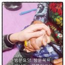 가나안노인복지 이미지