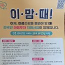 선우심리상담연구소 네이버블로그