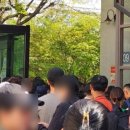 대방할인마트 이미지