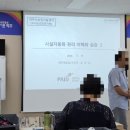 파주시농기계임대사업소 북부지소 이미지