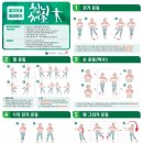 동행재가노인복지센터 이미지