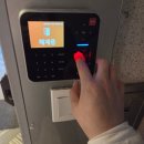 최재원피트니스 | 구미 인동 헬스 맛집인 내돈내산 최재원피티니스본점 후기