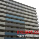 도남로 이미지