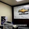 한국지엠부천바로서비스 이미지