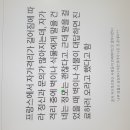 안암교회 이미지