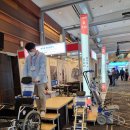 국제의료기 이미지