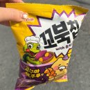 11305-16-683-1 | 8. 회사가 날아가 버렸으면 좋겠어