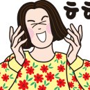 산천어탕물회
