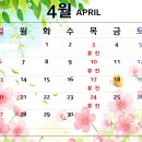 로뎀치과 이미지