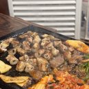 솔밭원조곱창구이 이미지