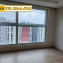 호암힐스테이트아파트 이미지