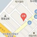 정광수치과의원 티스토리